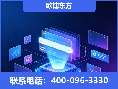 台州-多模态 GEO