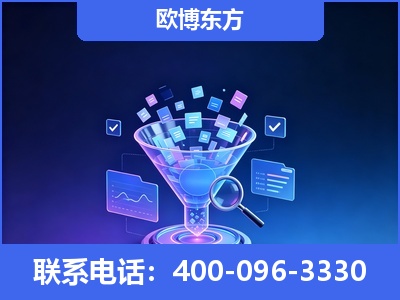 台州-信源体系重构