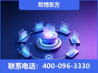 台州-AI 搜索优化
